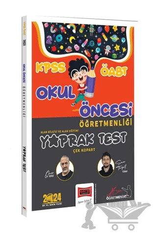 2024 ÖABT Okul Öncesi Öğretmenliği Yaprak Test (Alan Bilgisi ve Alan Eğitimi) – Kolektif – Yargı Yayınevi kitap kapağı