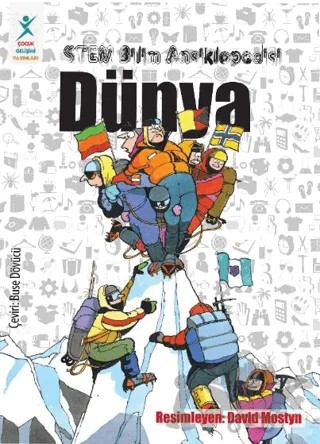 Stem Bilim Ansiklopedisi : Dünya – Kolektif – Çocuk Gelişimi Yayınları kitap kapağı