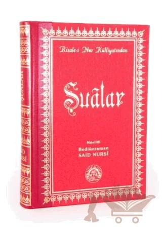 Şualar Orta Boy Sırtı Deri – Bediüzzaman Said-i Nursi – Envar Neşriyat kitap kapağı