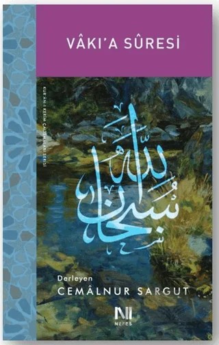 Vakıa Suresi – Cemalnur Sargut – Nefes Yayıncılık kitap kapağı