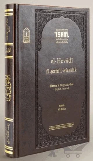 El Hevadi Fi Şerhil Mesalik Prestij – Hamza B. Turgut Aydıni – İsam Yayınları kitap kapağı