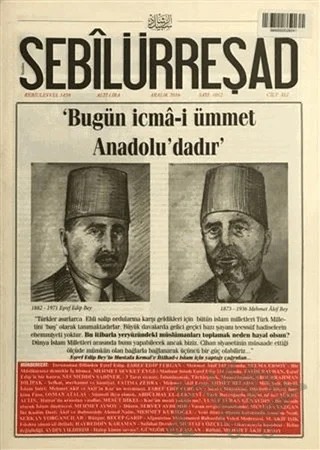 Sebilürreşad Dergisi Sayı: 1012 Aralık 2016 – Sebilürreşad Yayınevi kitap kapağı
