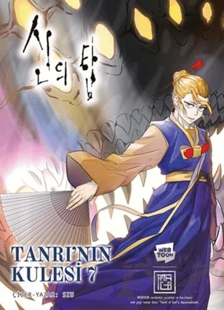 Tanrı'nın Kulesi 7 – SIU – Athica Yayınları kitap kapağı