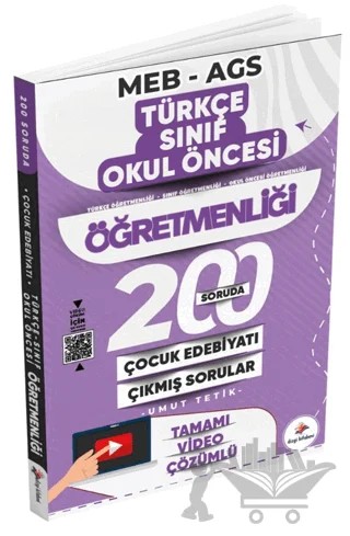 2026 MEB AGS ÖABT 200 Soruda Çocuk Edebiyatı Türkçe, Sınıf, Okul Öncesi Öğretmenliği Tamamı Video Çözümlü Son 13 Yıl Çıkmış Sorular – Umut Tetik – Dizgi Kitap kitap kapağı