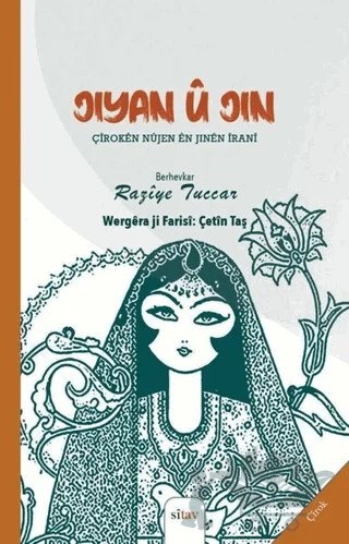 Jiyan U Jin – Raziye Tuccar – Sitav Yayınevi kitap kapağı
