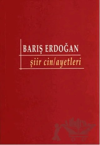 Şiir Cin/ayetleri – Barış Erdoğan – Artshop Yayıncılık kitap kapağı