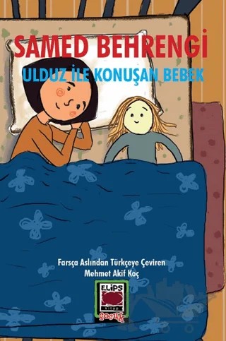 Ulduz ile Konuşan Bebek – Samed Behrengi – Elips Kitap kitap kapağı