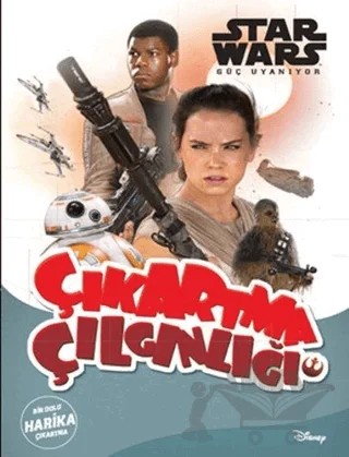 Disney Star Wars Çıkartma Çılgınlığı – Kolektif – Doğan Egmont Yayıncılık kitap kapağı