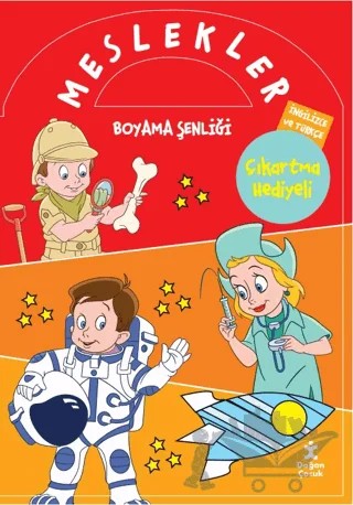 Boyama Şenliği Meslekler – Kolektif – Doğan Çocuk kitap kapağı