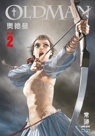 Oldman - Bölüm 2 – Çang Şeng – Presstij Kitap kitap kapağı
