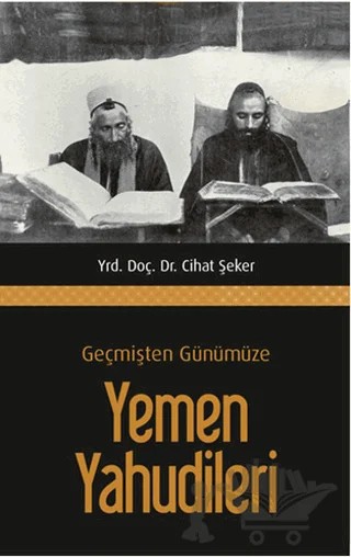 Geçmişten Günümüze Yemen Yahudileri – Cihat Şeker – Gece Kitaplığı kitap kapağı