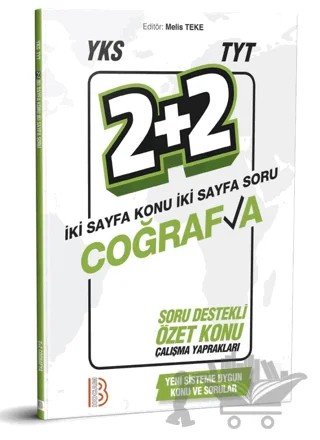 YKS TYT Coğrafya 2 Artı 2 Soru Destekli Özet Konu Yaprakları – Kolektif – Benim Hocam Yayınları kitap kapağı
