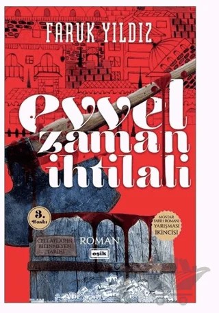 Evvel Zaman İhtilali – Faruk Yıldız – Eşik Yayınları kitap kapağı