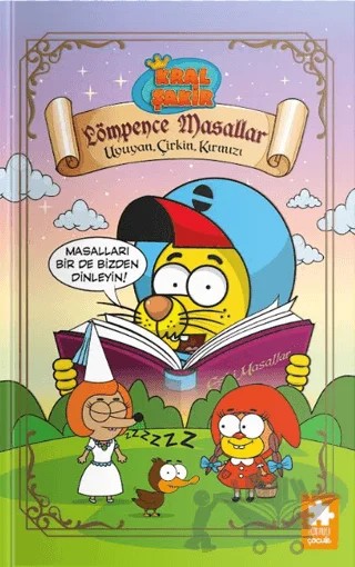 Kral Şakir Lömpence Masallar-1 Uyuyan, Çirkin, Kırmızı – Varol Yaşaroğlu – Eksik Parça Yayınları kitap kapağı