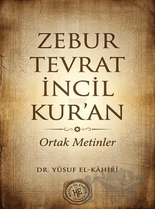 Zebur, Tevrat, İncil, Kur'an – Yusuf El Kahiri – Hatem'ül Enbiya Yayıncılık kitap kapağı