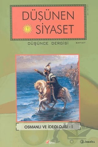 Düşünen Siyaset Düşünce Dergisi Sayı: 7 – Lotus Yayın Grubu kitap kapağı