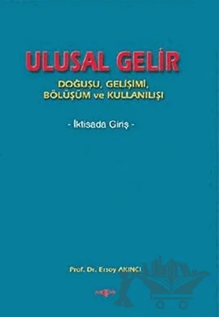 Ulusal Gelir – Ersoy Akıncı – Akçağ Yayınları kitap kapağı