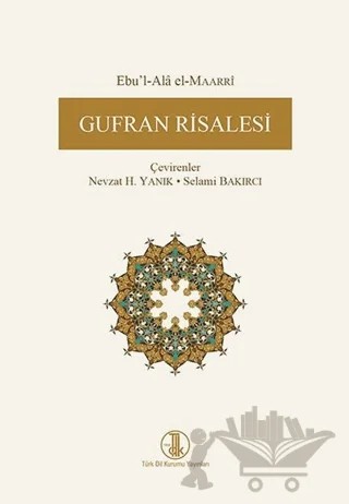 Gufran Risalesi – Ebü’l-Ala el-Maarri – Türk Dil Kurumu Yayınları kitap kapağı