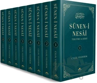 Sünen-i Nesai Tercüme ve Şerhi – Celal Yıldırım – Mirac Yayınları kitap kapağı