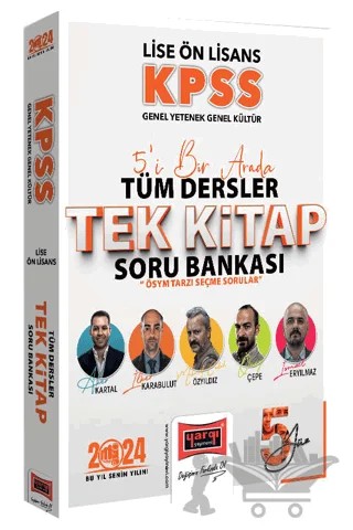2024 KPSS Lise Ön Lisans GK-GY 5Yüz Ekibi Tüm Dersler Tek Kitap Soru Bankası – Kolektif – Yargı Yayınevi kitap kapağı
