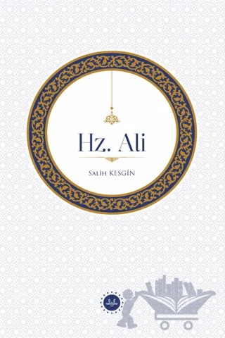 Hz. Ali – Salih Keskin – Diyanet İşleri Başkanlığı kitap kapağı