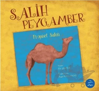 Salih Peygamber - Prophet Saleh – Elif Santur – Multibem Yayınları kitap kapağı