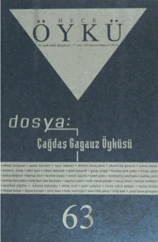 Hece Aylık Edebiyat Dergisi Sayı: 63 Haziran-Temmuz 2014 – Hece Dergisi kitap kapağı