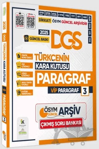 2025 DGS Türkçenin Kara Kutusu ÖSYM VİP Paragraf 3 Konu Özetli Çözümlü Çıkmış Soru Arşivi Bankası – Kolektif – Karakutu Yayın kitap kapağı