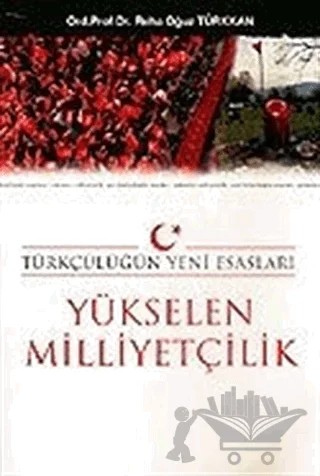Yükselen Milliyetçilik – Reha Oğuz Türkkan – Pozitif Yayınları kitap kapağı