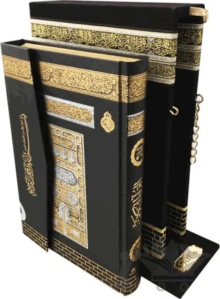 Mühürlü Çanta Boy Kabe Maketli Kur'an-ı Kerim – Kolektif – Ayfa Basın Yayın kitap kapağı