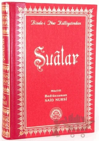 Şualar (Büyük Boy - Sırtı Deri ) – Bediüzzaman Said Nursi – Envar Neşriyat kitap kapağı