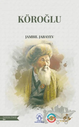 Köroğlu – Jambil Jabayev – Bengü Yayınları kitap kapağı