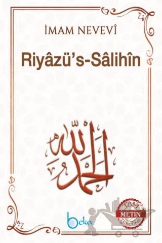 Riyazü's - Salihin (Büyük Boy, Arapça Metinli, Ivory) – İmam Nevevi – Beka Yayınları kitap kapağı