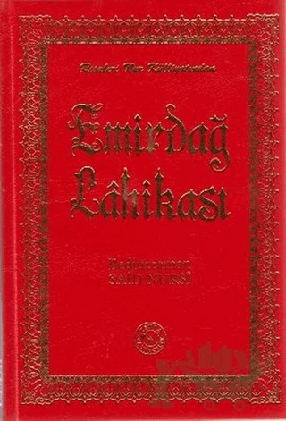 Emirdağ Lahikası (Büyük Boy ) – Bediüzzaman Said-i Nursi – Zehra Yayıncılık kitap kapağı