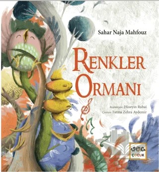 Renkler Ormanı – Sahar Naja Mahfouz – Nar Yayınları kitap kapağı