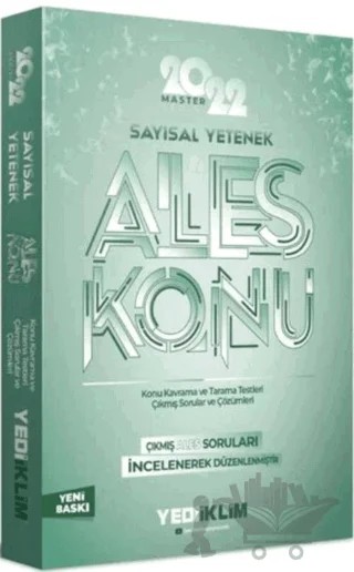 2022 Master Serisi Ales Sayısal Yetenek Konu Anlatımı – Kolektif – Yediiklim Yayınları kitap kapağı