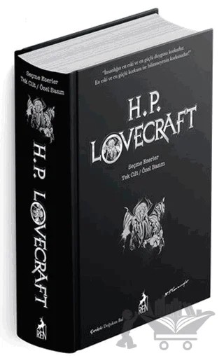 H.P. Lovecraft Seçme Eserler Tek Cilt / Özel Basım – Howard Phillips Lovecraft – Ren Kitap kitap kapağı
