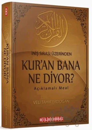 İniş Sırası Üzerinden Kur'an Bana Ne Diyor? – Kolektif – Bilgeoğuz Yayınları kitap kapağı