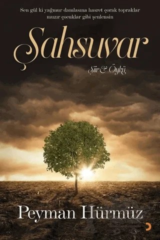 Şahsuvar – Peyman Hürmüz – Cinius Yayınları kitap kapağı
