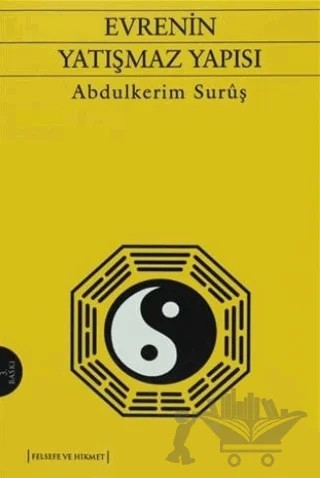Evrenin Yatışmaz Yapısı – Abdülkerim Süruş – İnsan Yayınları kitap kapağı