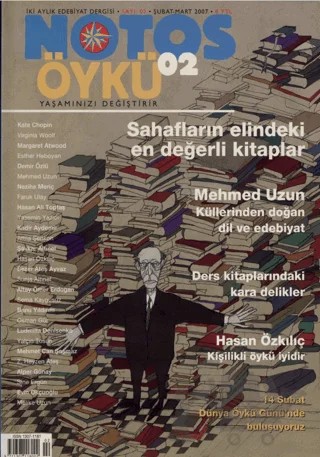 Notos Öykü İki Aylık Edebiyat Dergisi Sayı: 2 – Notos Öykü Dergisi kitap kapağı
