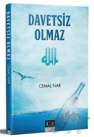 Davetsiz Olmaz – Cemal Nar – Özgü Yayıncılık kitap kapağı