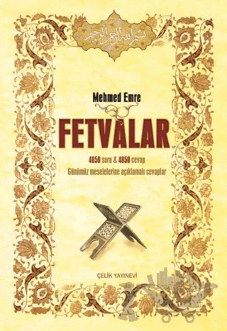 Fetvalar Cilt: 1 – Mehmed Emre – Çelik Yayınevi kitap kapağı
