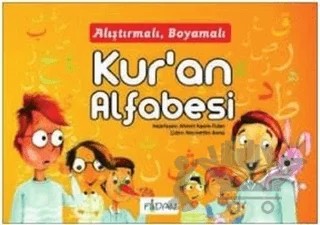 Kur’an Alfabesi – Ahmet Kasım Fidan – Fidan Yayınları kitap kapağı
