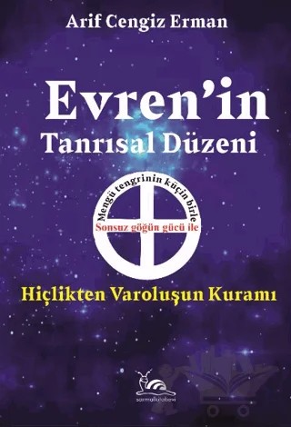 Evren’in Tanrısal Düzeni – Arif Cengiz Erman – Sarmal Kitabevi kitap kapağı