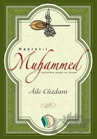 Hazret-i Muhammed - Aile Cüzdanı – Murat Kaya – Kampanya Kitapları - Erkam kitap kapağı