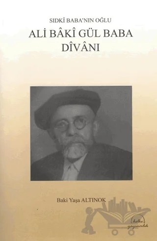 Ali Baki Gül Baba Divanı – Baki Yaşa Altınok – Helke Yayıncılık kitap kapağı