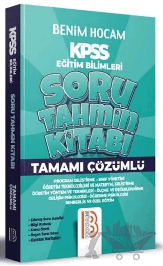 KPSS Eğitim Bilimleri Tamamı Çözümlü Soru Tahmin Kitabı – Kolektif – Benim Hocam Yayınları kitap kapağı