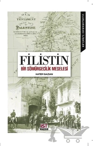 Filistin Bir Sömürgecilik Meselesi – Hatem Bazian – Afrika Vakfı Yayınları kitap kapağı
