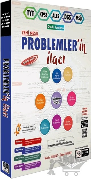 Mutlak Değer TYT - KPSS - ALES - DGS - MSÜ Yeni Nesil Problemlerin İlacı – Özgen Bulut, Saadet Bulut – Mutlak Değer Yayıncılık kitap kapağı